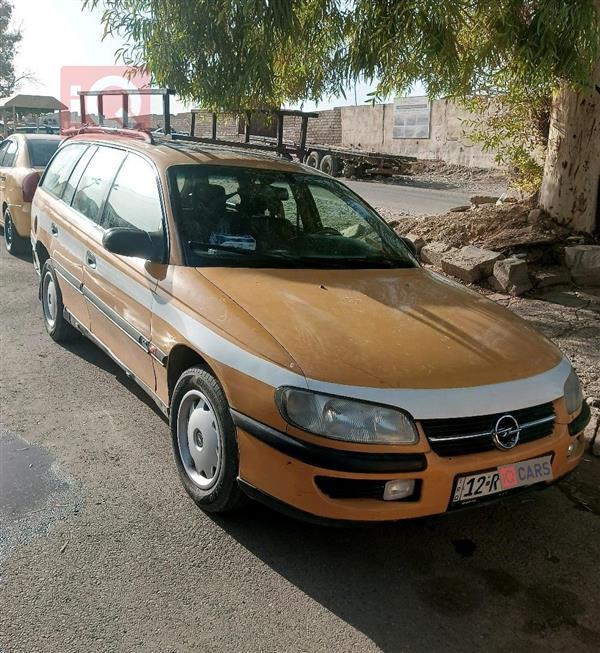 Opel Omega 1997 for sale in Iraq - Mosul